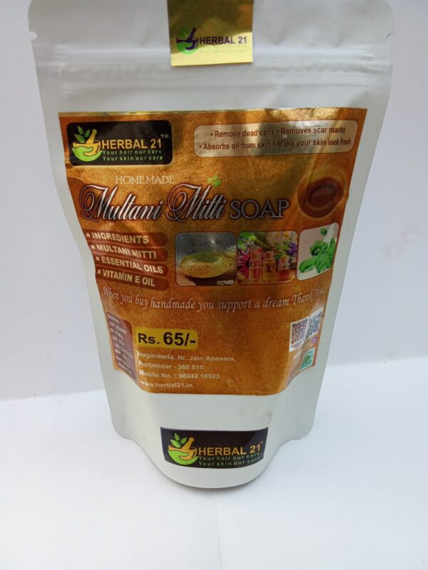 Multani Mitti Soap